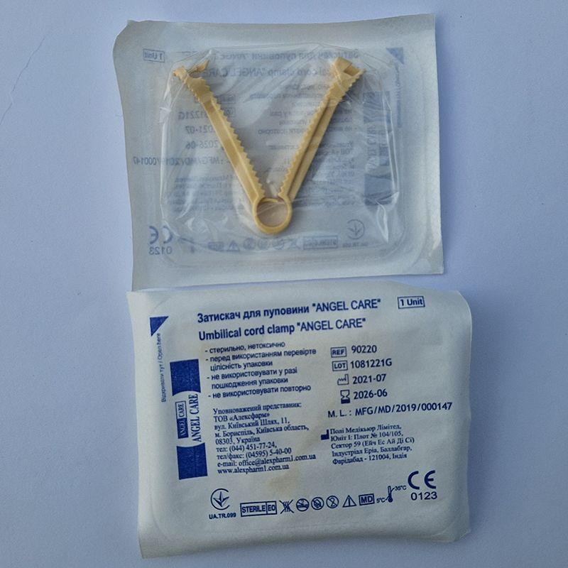 Затискач для пуповини «ANGEL CARE»